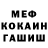 Гашиш VHQ Rocket 69