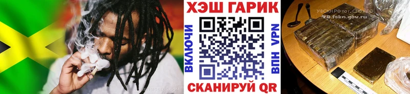 mega ССЫЛКА  Берёзовский  ГАШ убойный  сколько стоит 