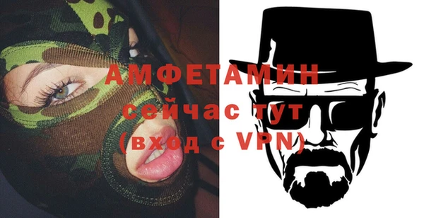 дурь Армянск
