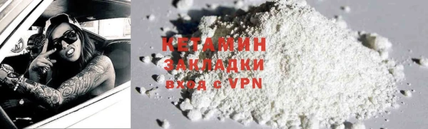 дурь Армянск