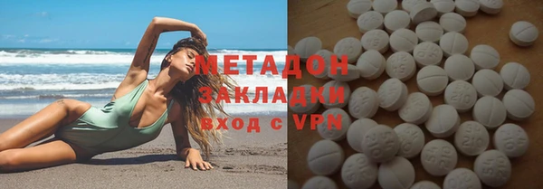 мяу мяу мука Алзамай