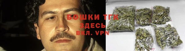 дурь Армянск