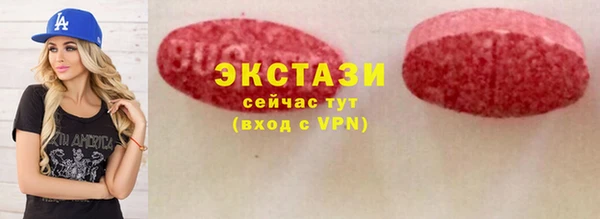 амф Балабаново
