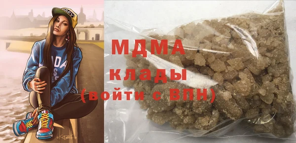 дурь Армянск