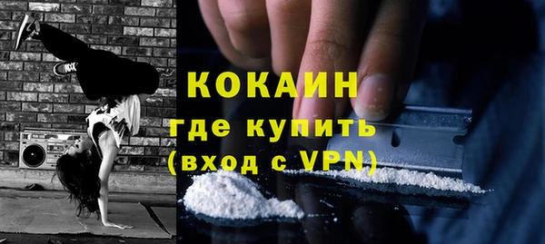 дурь Армянск