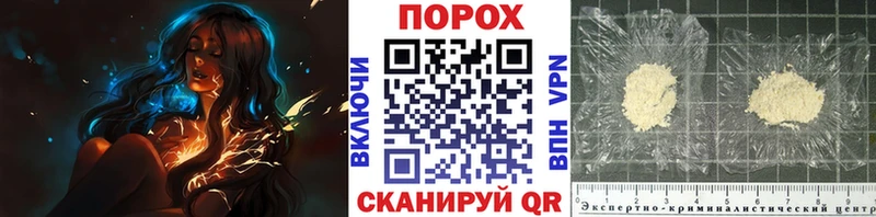 Первитин Декстрометамфетамин 99.9%  Берёзовский 